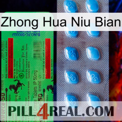 Zhong Hua Niu Bian new03